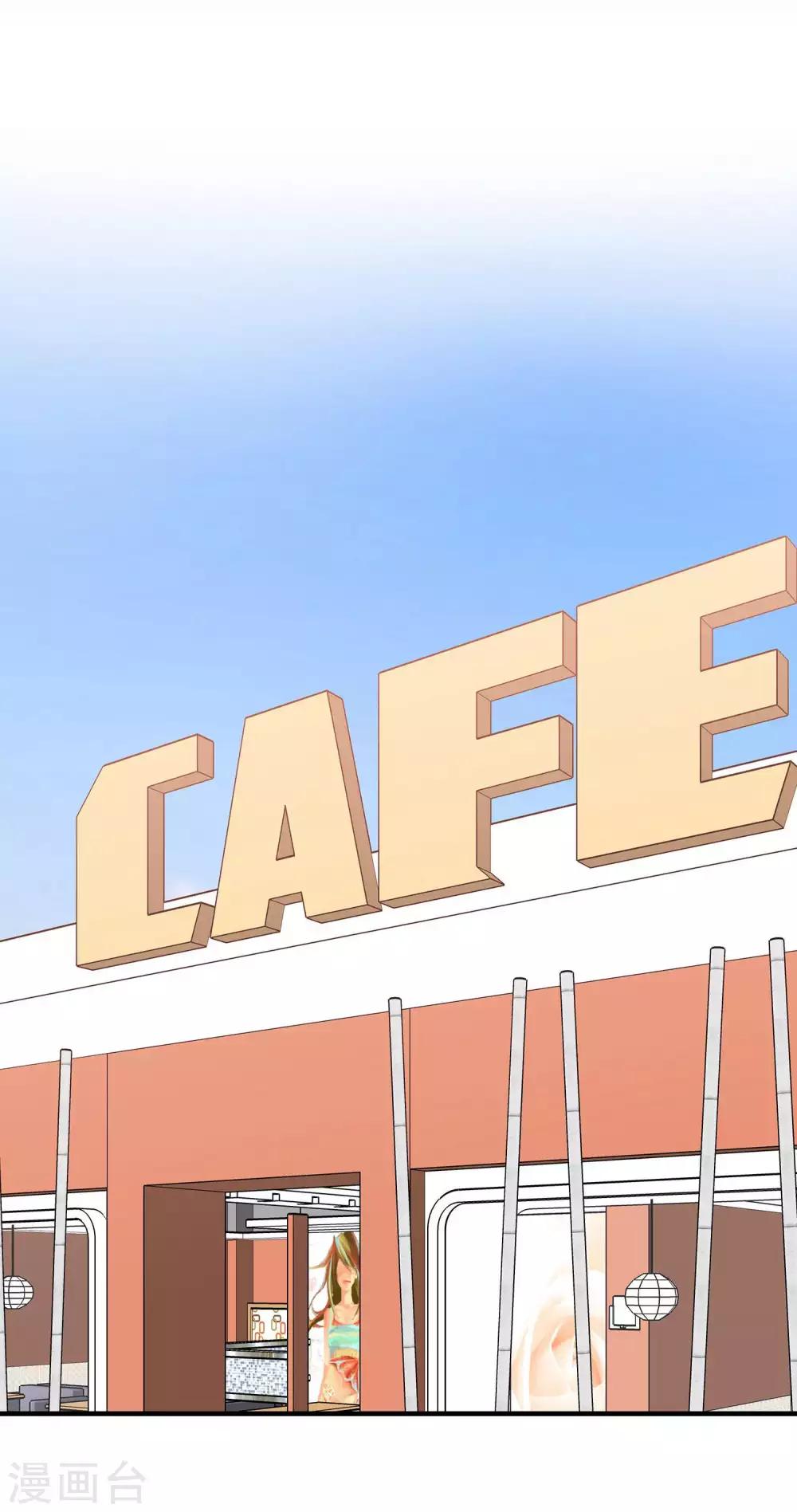 第37话 谢谢你也喜欢我-第39话