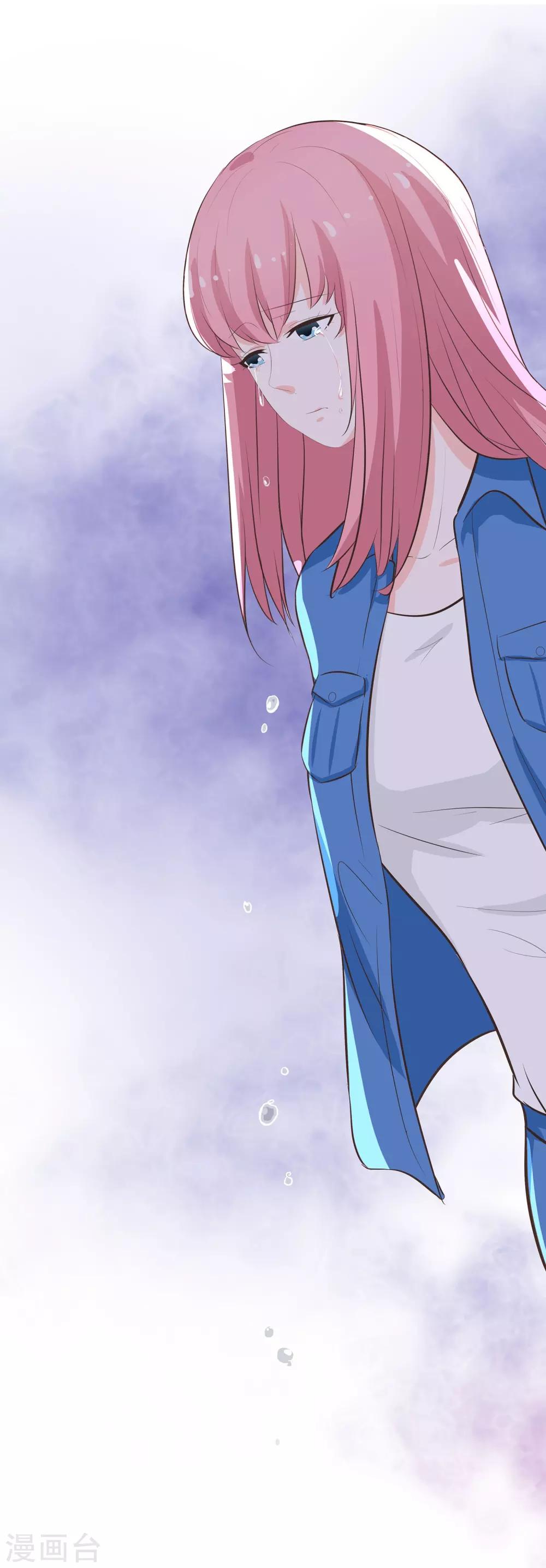 第37话 谢谢你也喜欢我-第39话