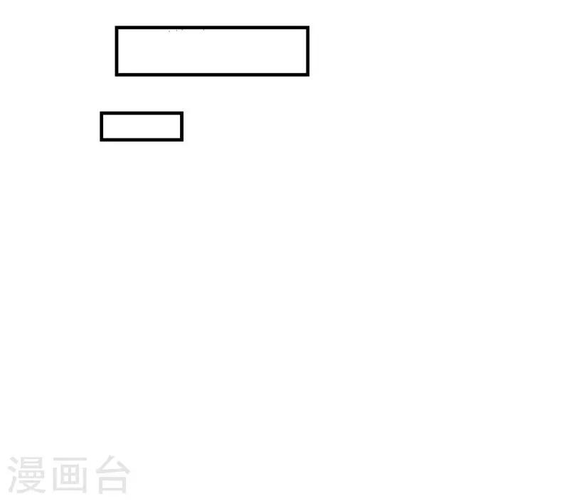 第4话 假扮高富帅-第5话