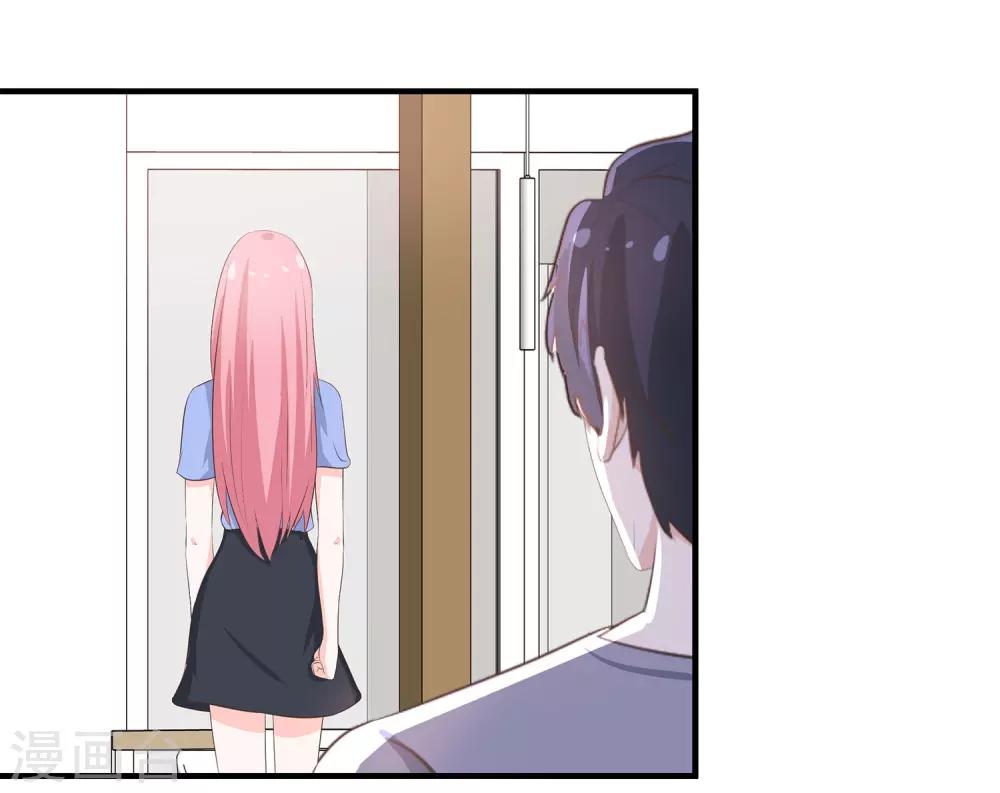 第43话 做你想做的事-第45话