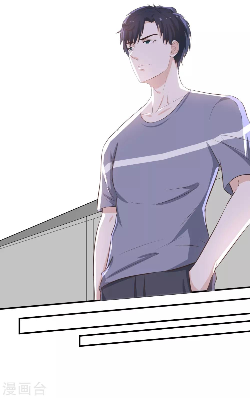 第43话 做你想做的事-第45话