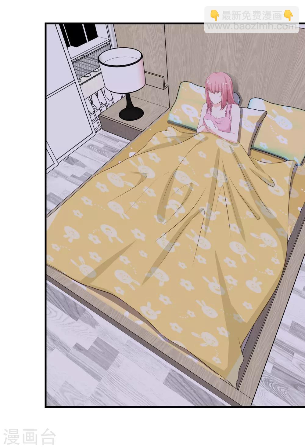 第43话 做你想做的事-第45话