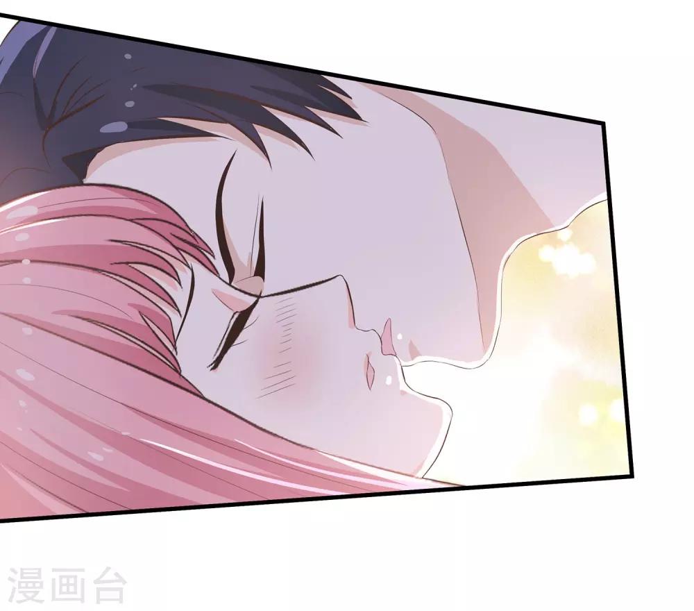 第43话 做你想做的事-第45话