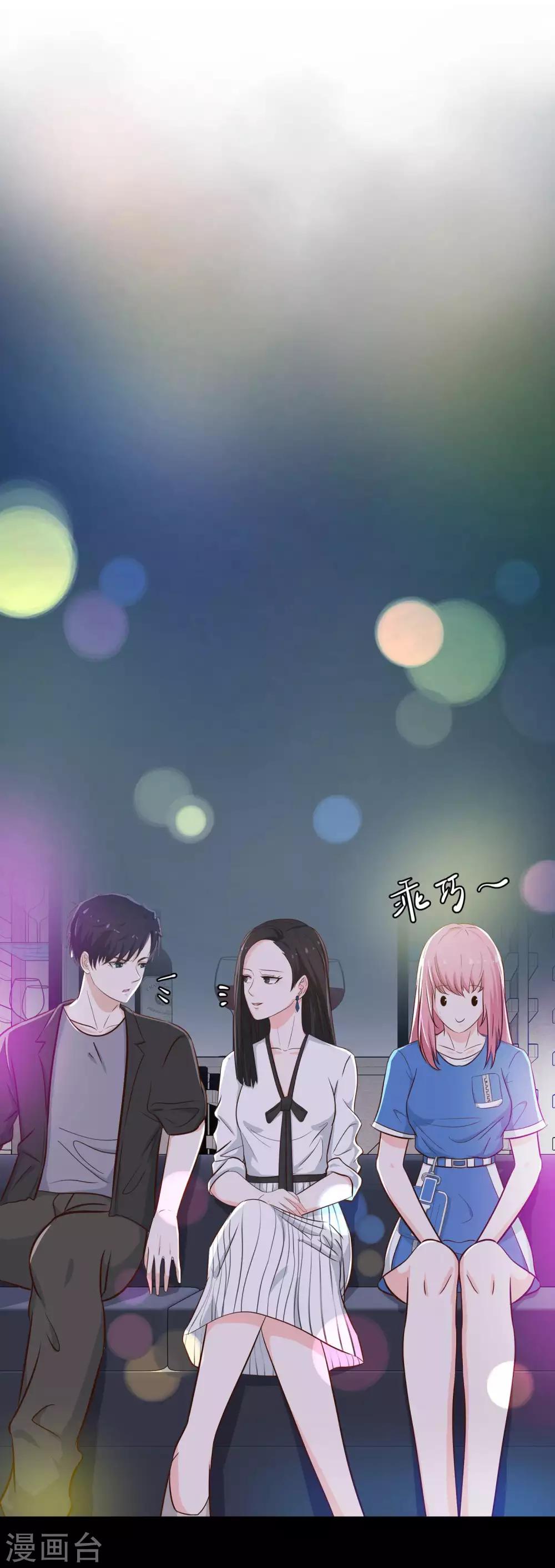 第47话 上位-第49话