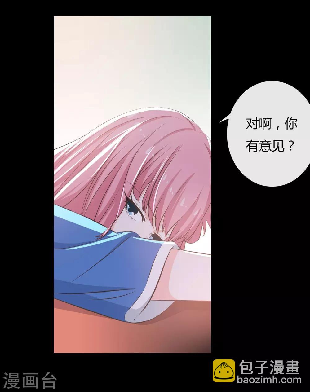 第47话 上位-第49话