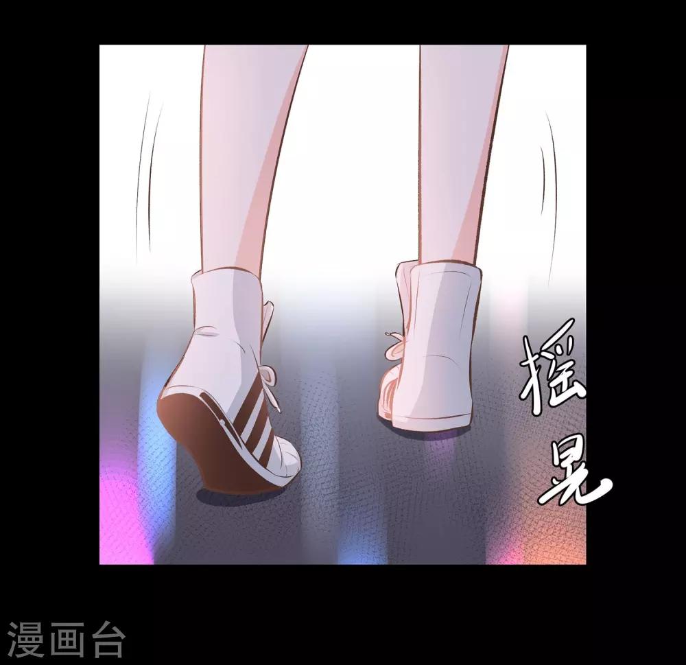 第47话 上位-第49话