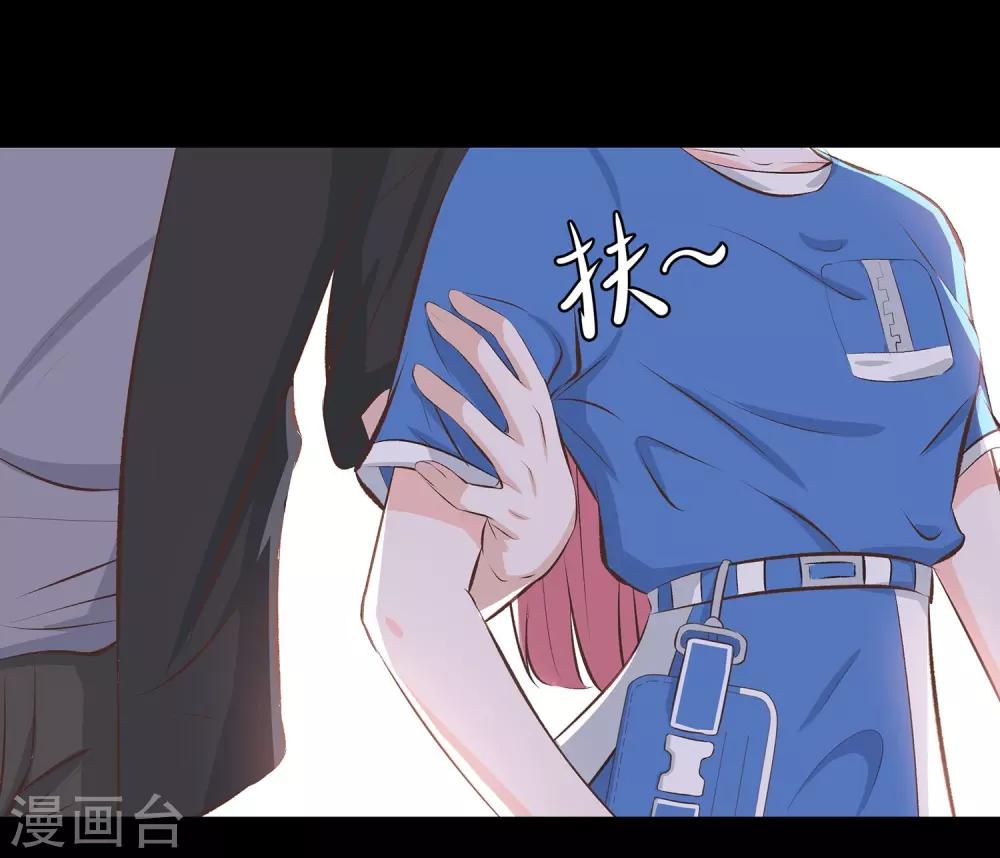 第47话 上位-第49话