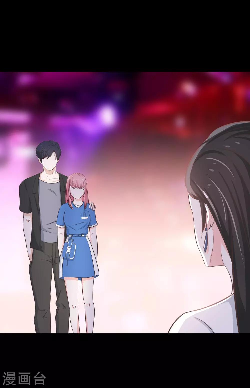 第47话 上位-第49话