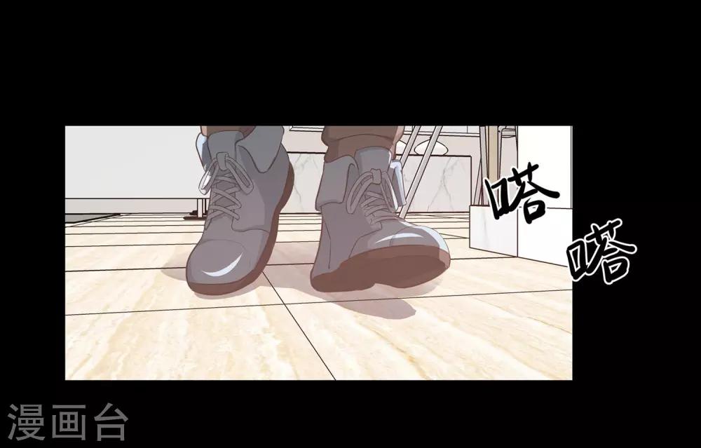 第49话 模拟恋爱2-第51话