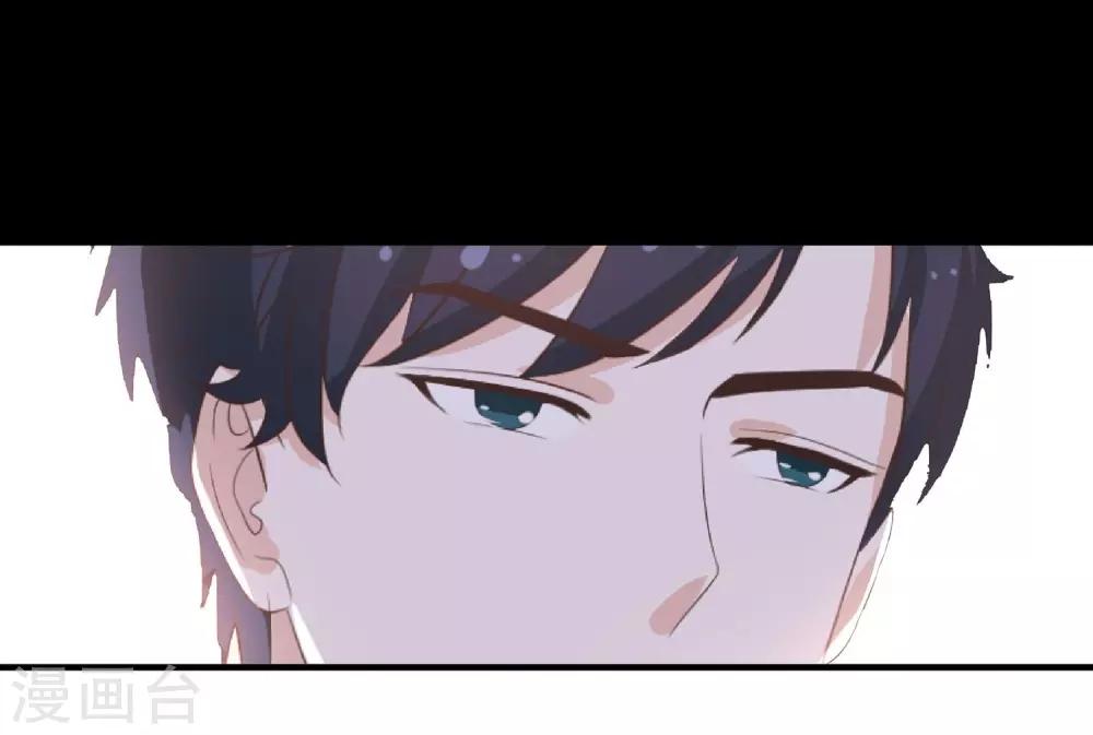 第49话 模拟恋爱2-第51话