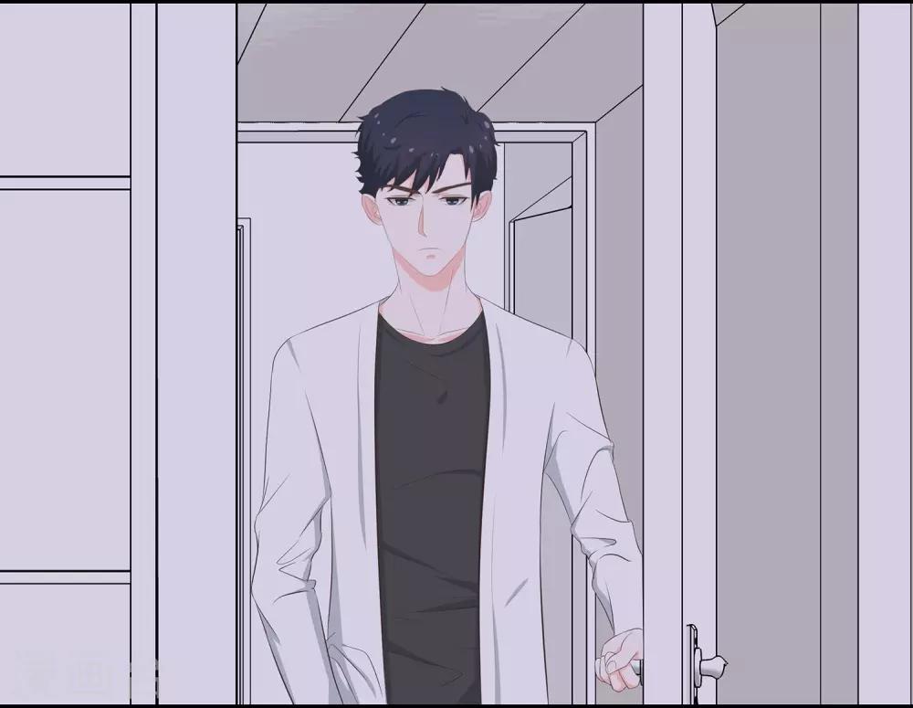 第53话 没你好玩-第55话