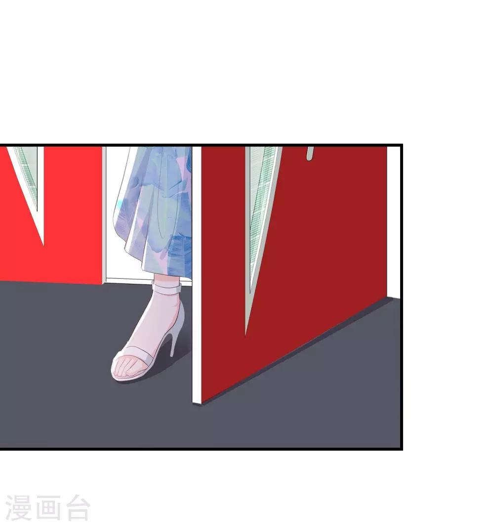 第55话 三个女人的战争2-第57话