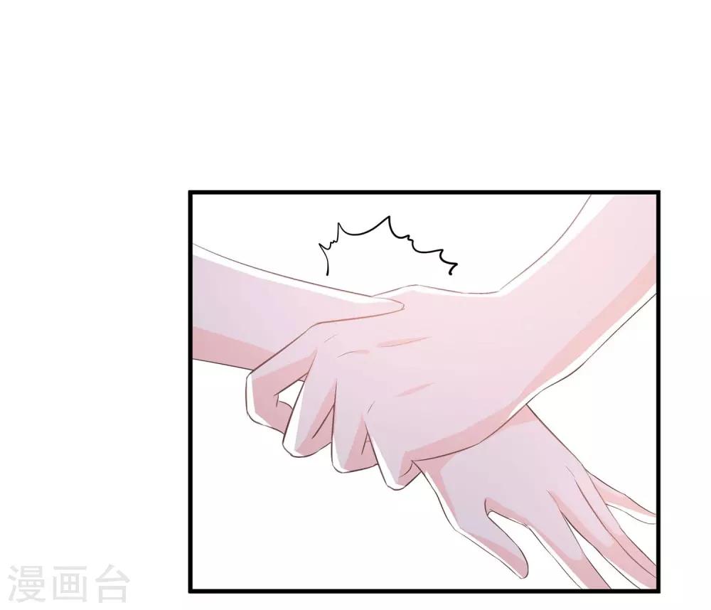 第57话 带你找灵感-第59话