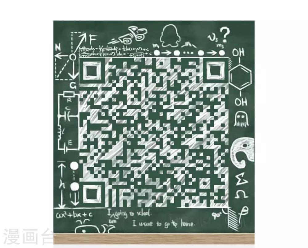 第57话 带你找灵感-第59话