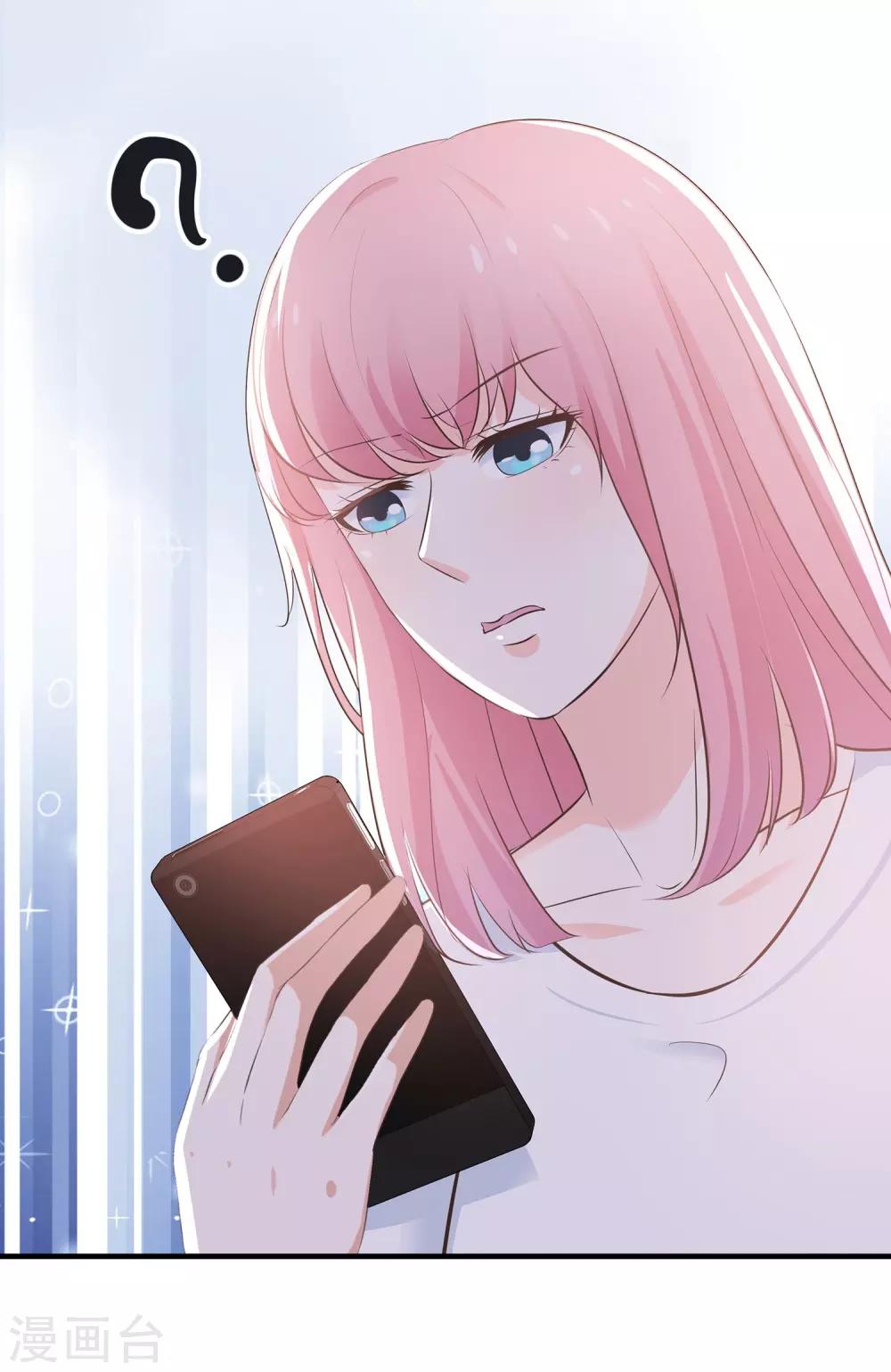 第59话 匆匆过客-第61话