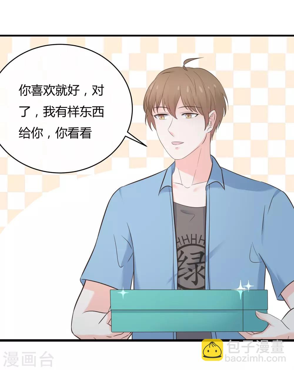 第61话 美妙共舞-第63话