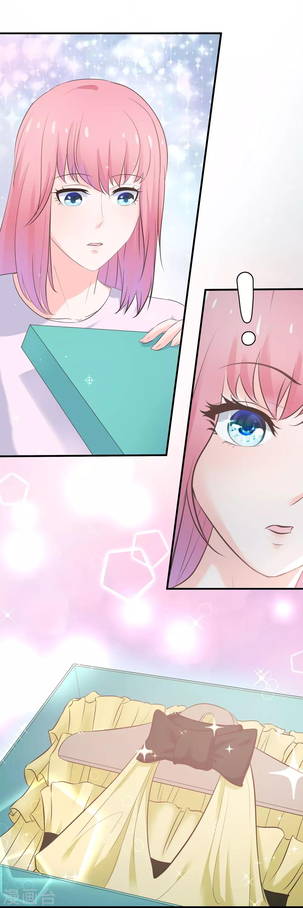 第61话 美妙共舞-第63话