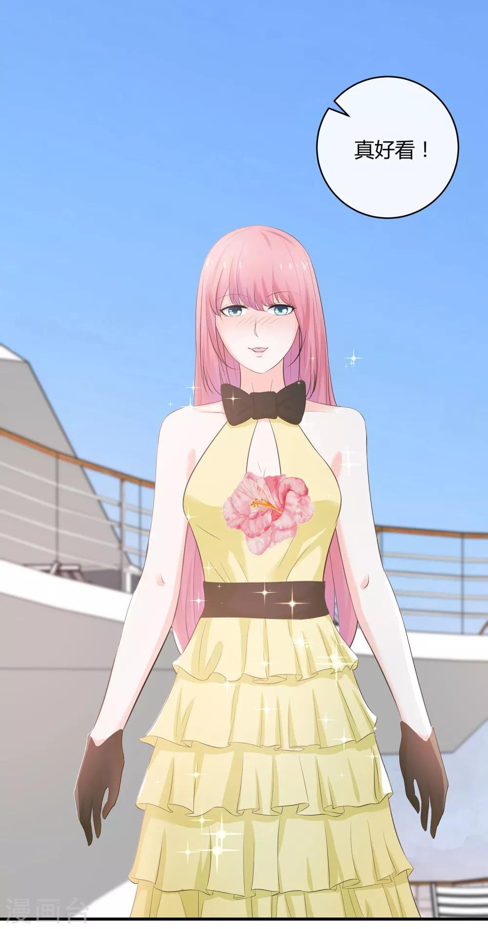 第61话 美妙共舞-第63话