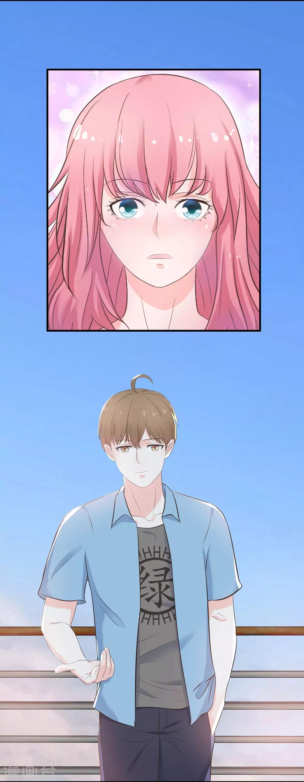 第61话 美妙共舞-第63话