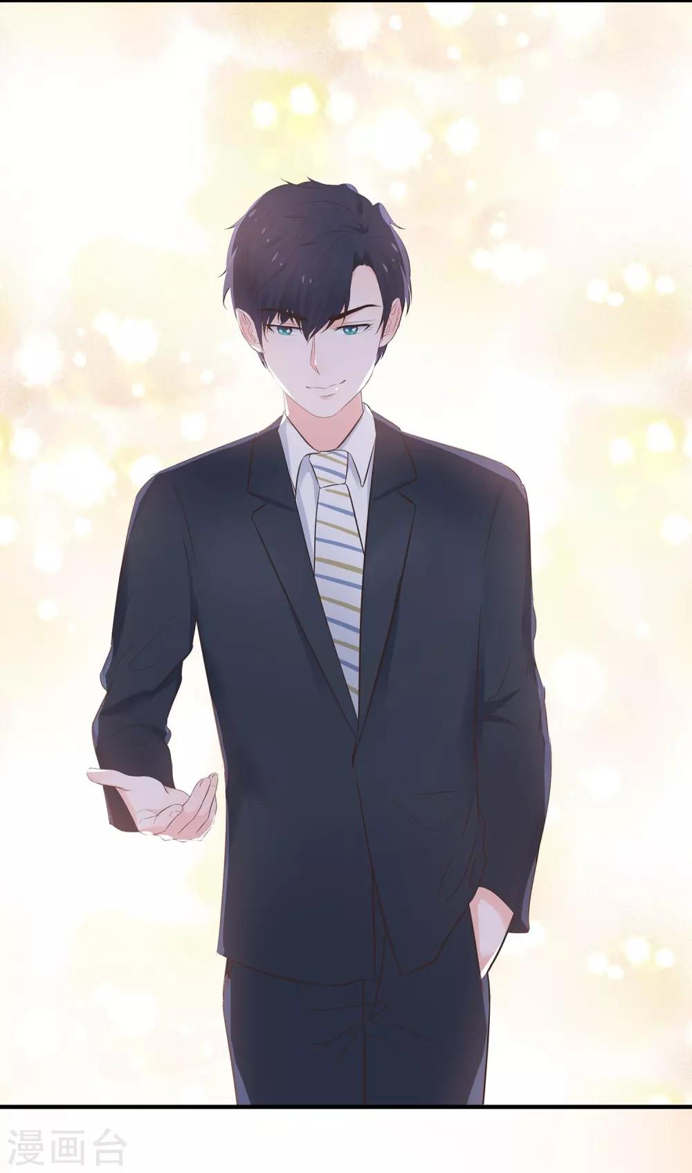 第61话 美妙共舞-第63话