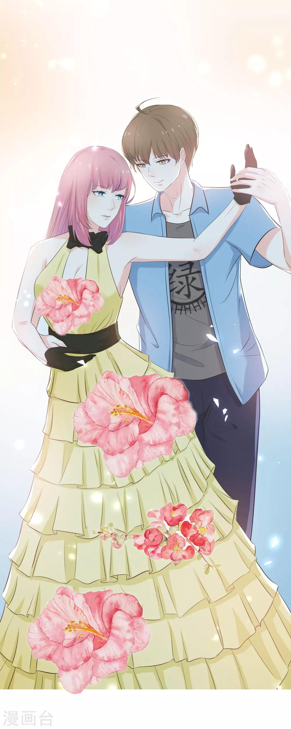 第61话 美妙共舞-第63话