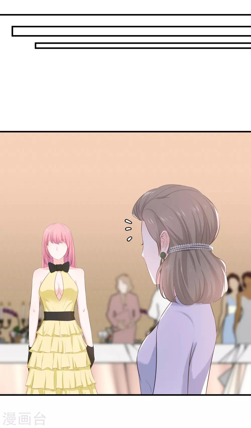 第63话 麻雀永远当不了凤凰-第65话