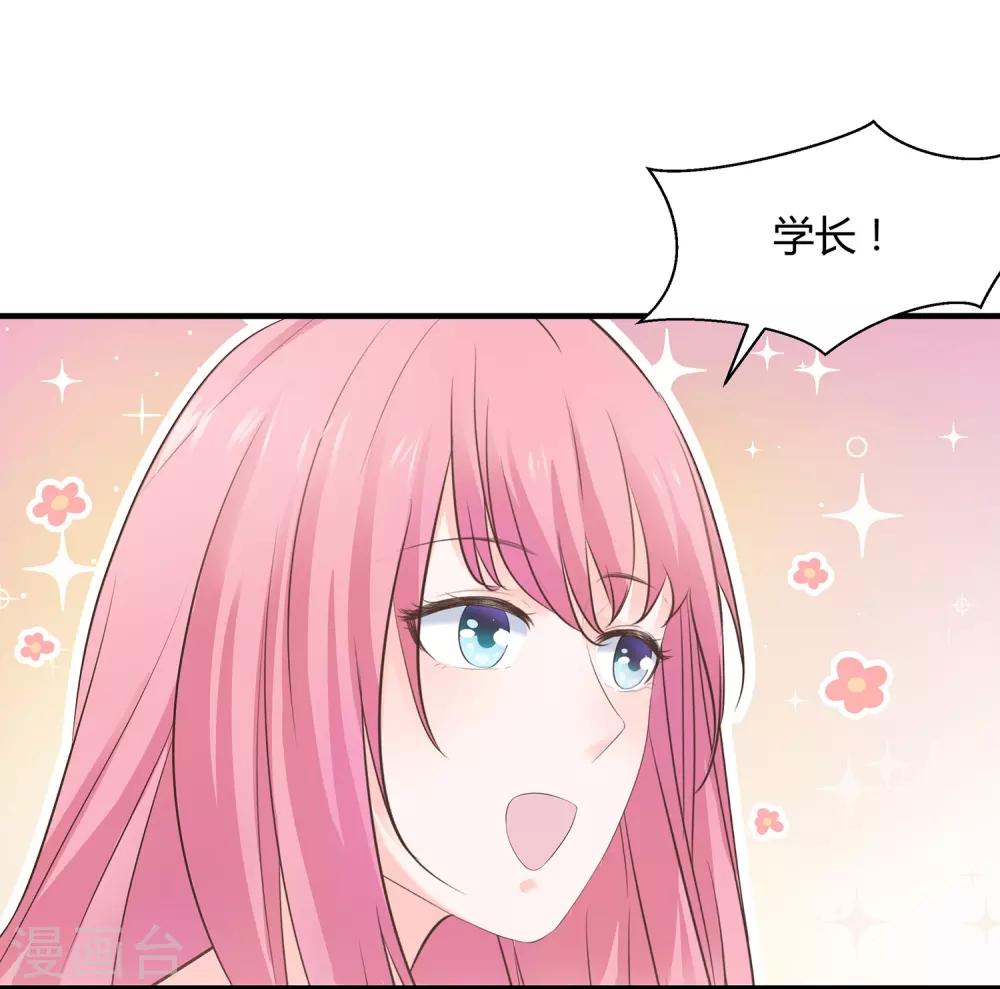 第63话 麻雀永远当不了凤凰-第65话