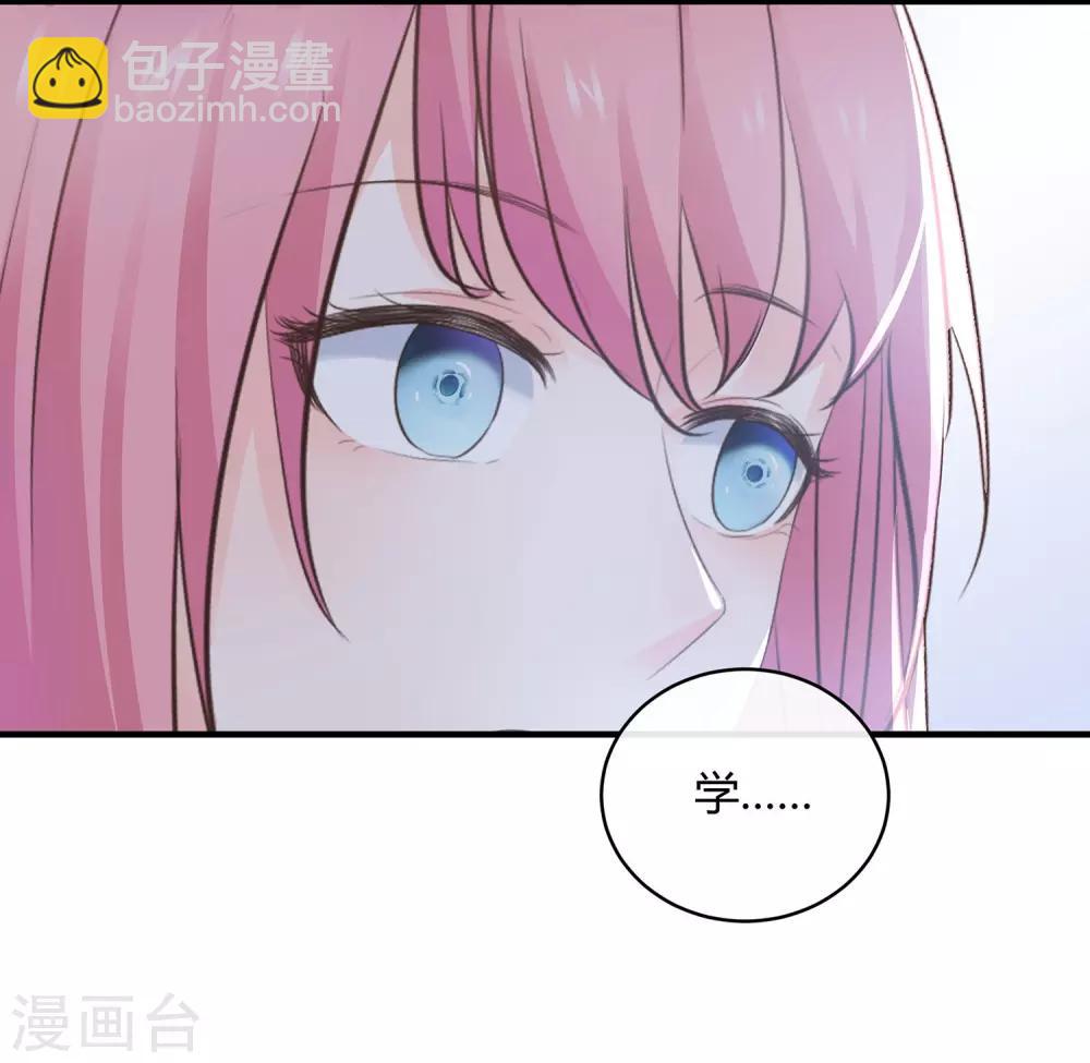 第63话 麻雀永远当不了凤凰-第65话