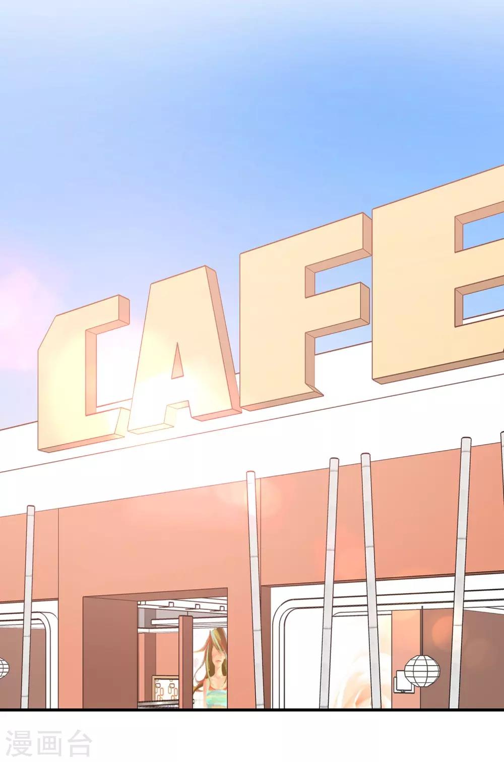 第66话 一眼识破传家宝-第69话