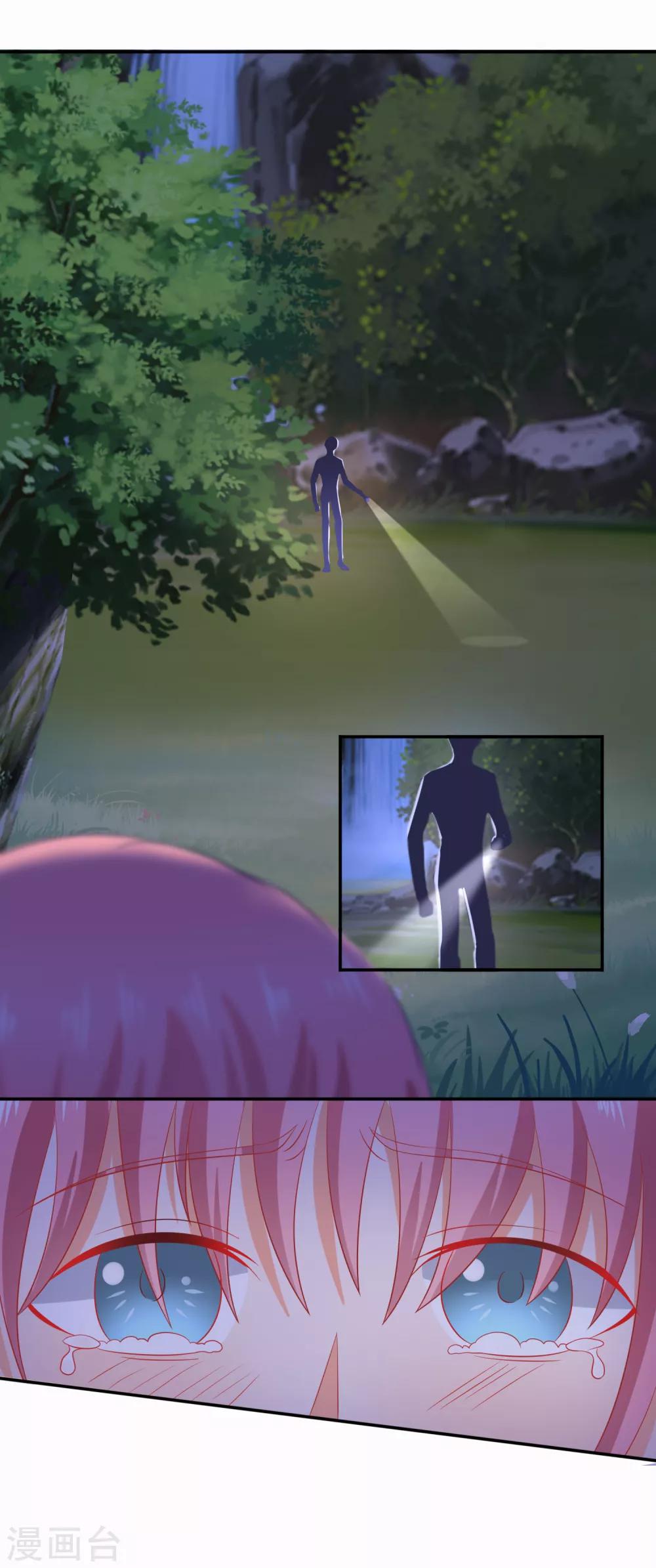 第68话 荒岛求生-第71话