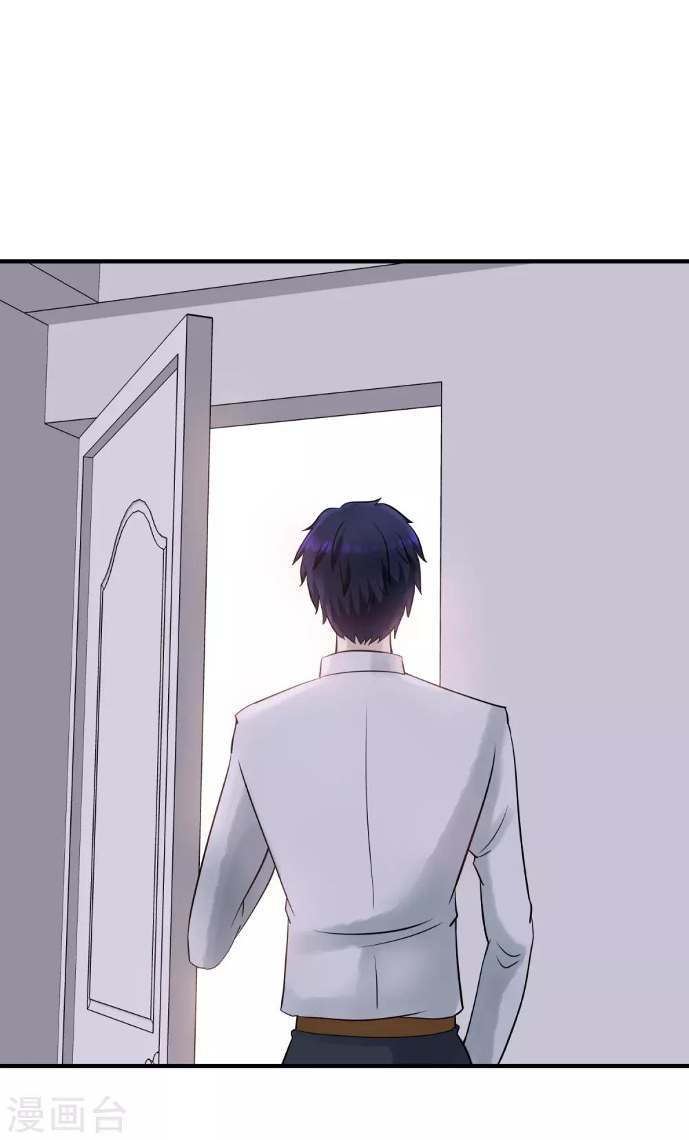 第8话 黑暗的过去-第9话