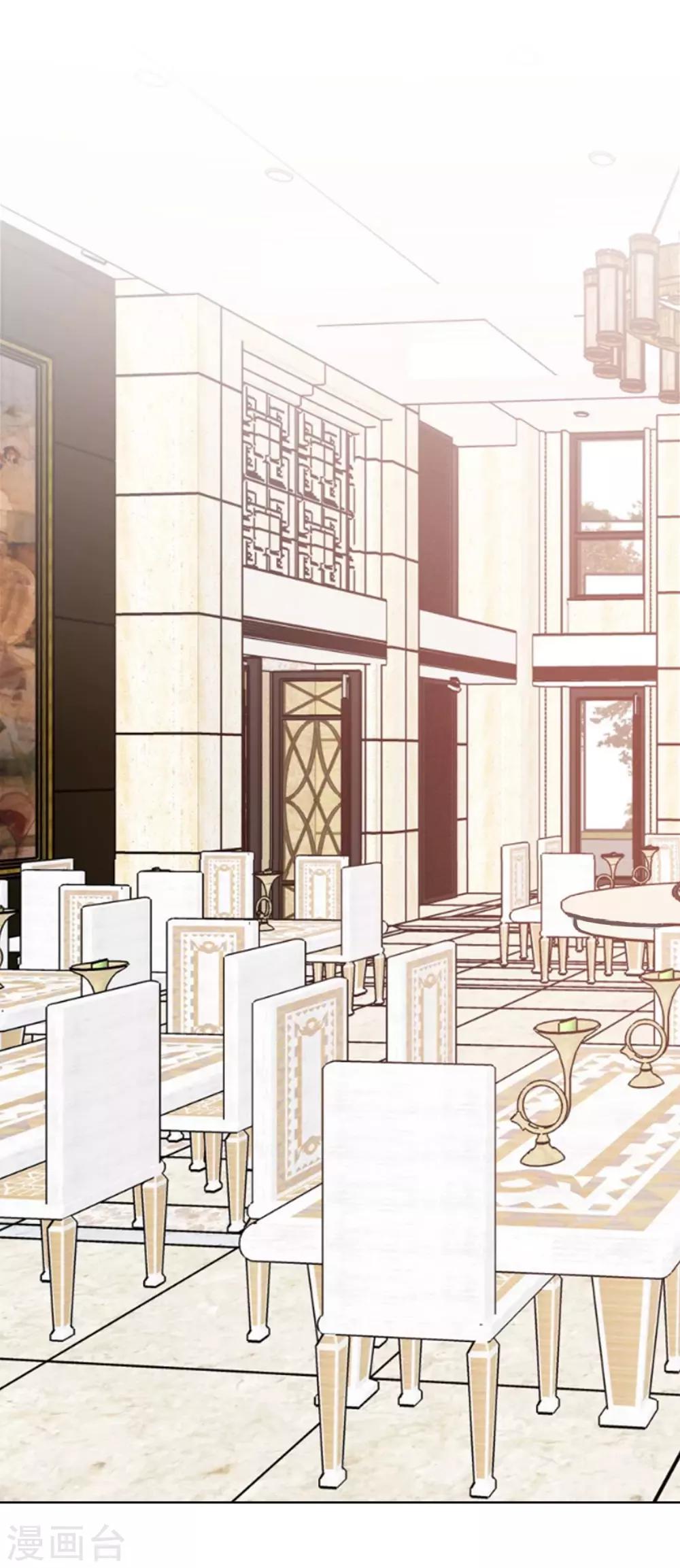 第90话 剪不断理还乱-第93话