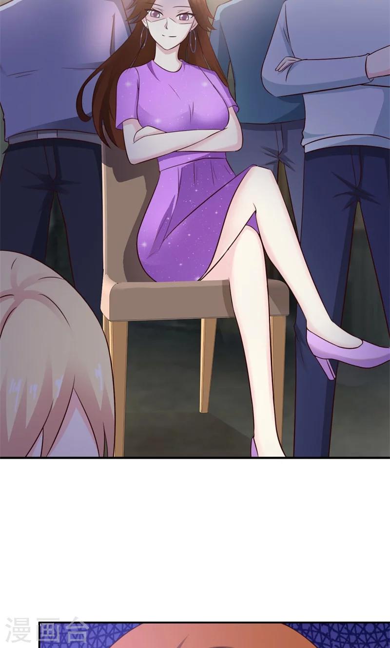 第15话 当然是要和你算账了-第15话