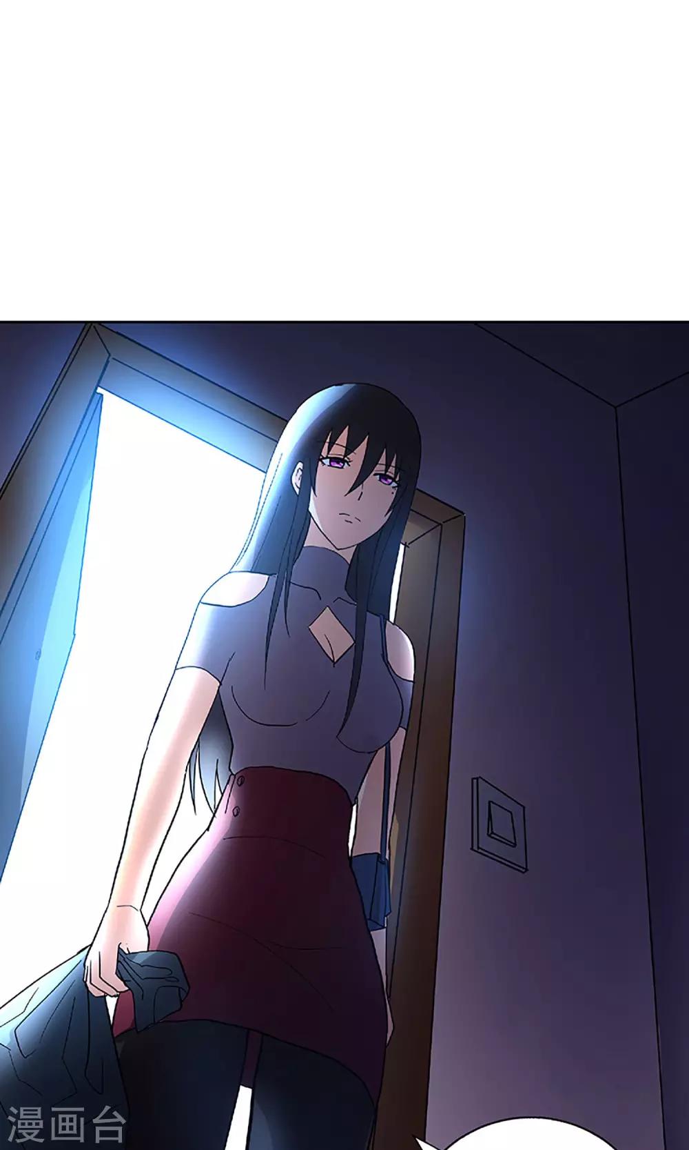 第7话 她回来了！-第7话