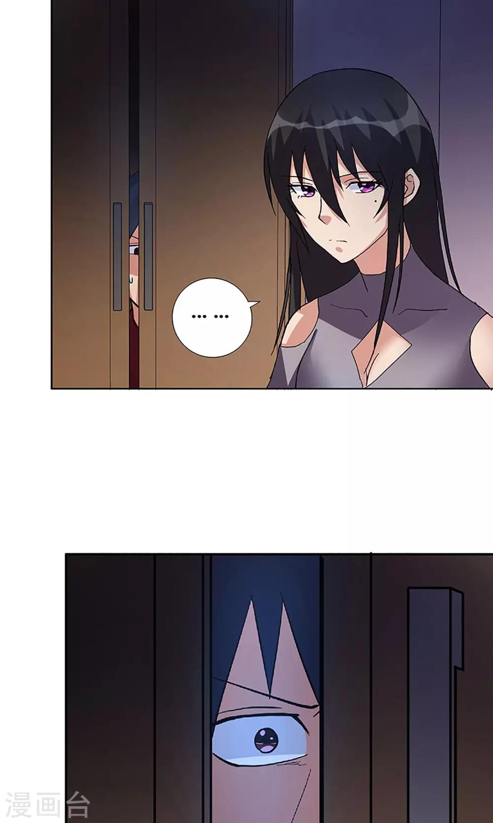 第7话 她回来了！-第7话