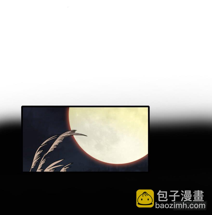 第9话&middot;小鹿乱撞的壁咚(1/2)-第11话