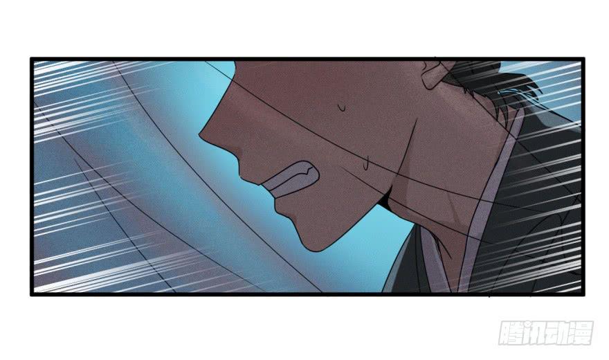 第9话&middot;小鹿乱撞的壁咚(1/2)-第11话