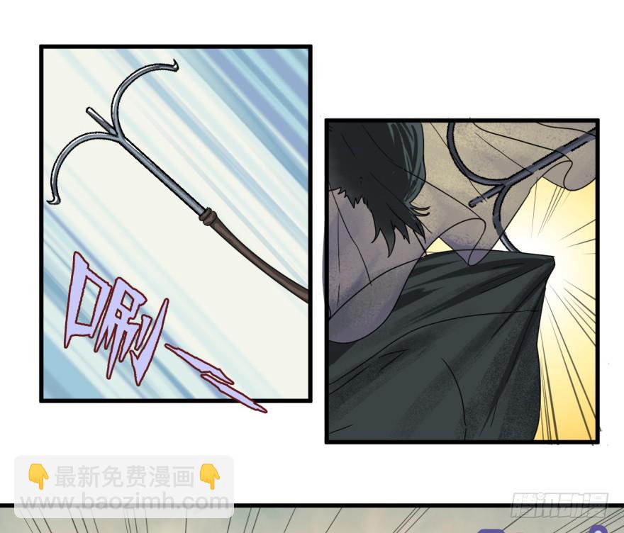 第9话&middot;小鹿乱撞的壁咚(1/2)-第11话