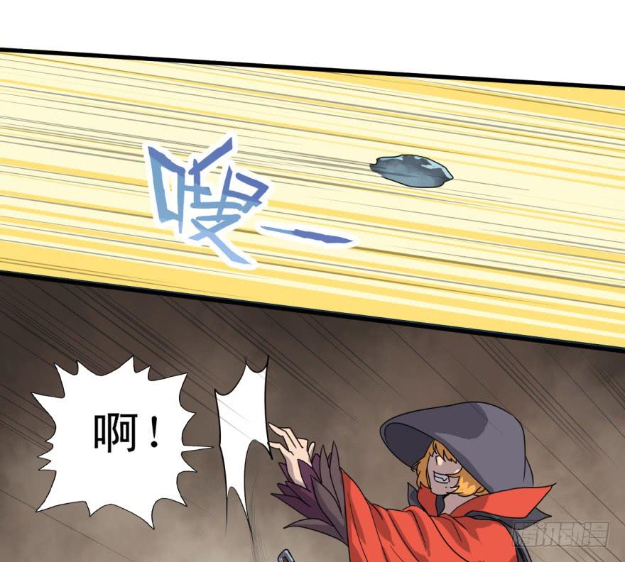 第9话&middot;小鹿乱撞的壁咚(1/2)-第11话