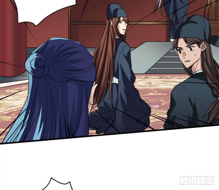 第15话&middot;请还我一个公道-第17话