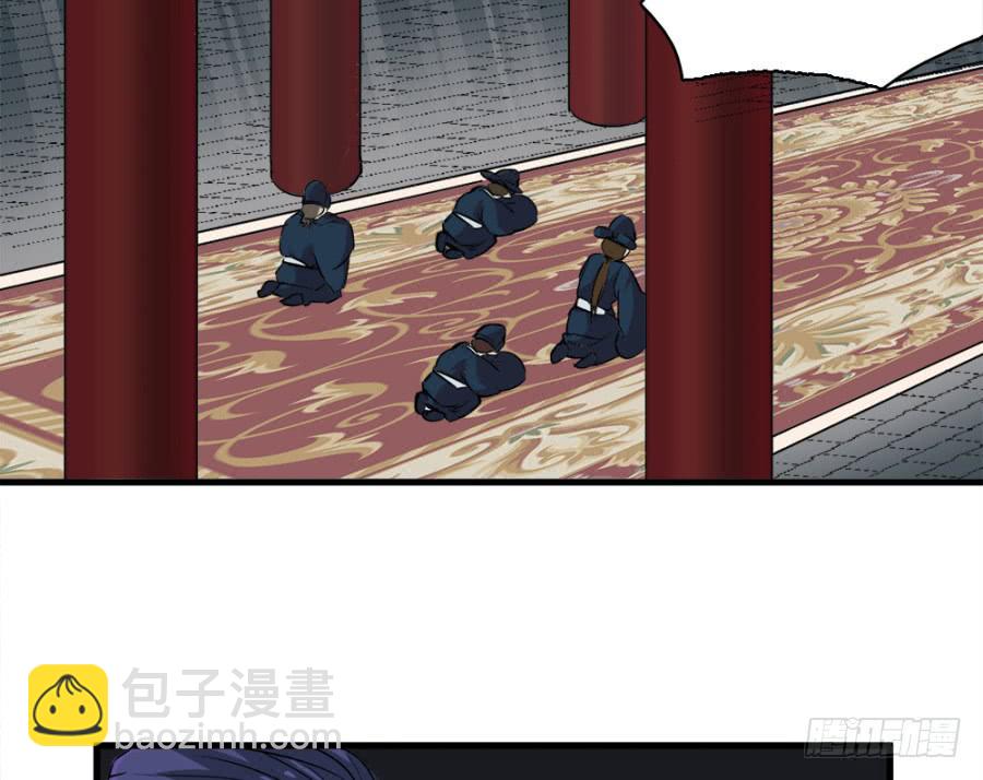 第15话&middot;请还我一个公道-第17话