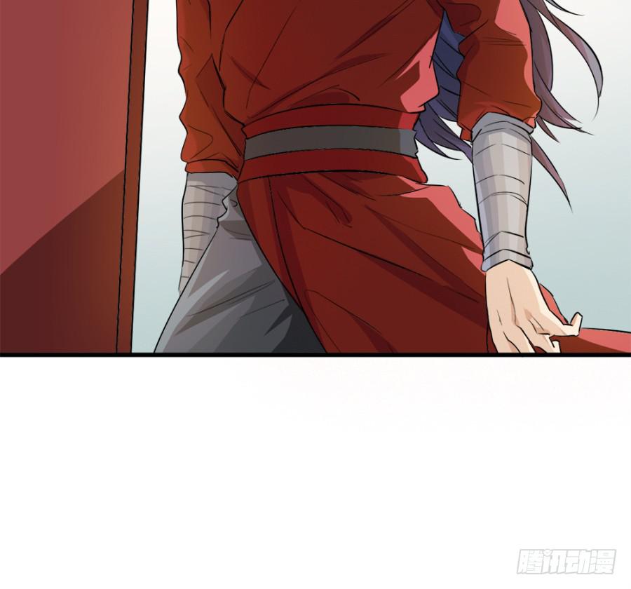 第15话&middot;请还我一个公道-第17话