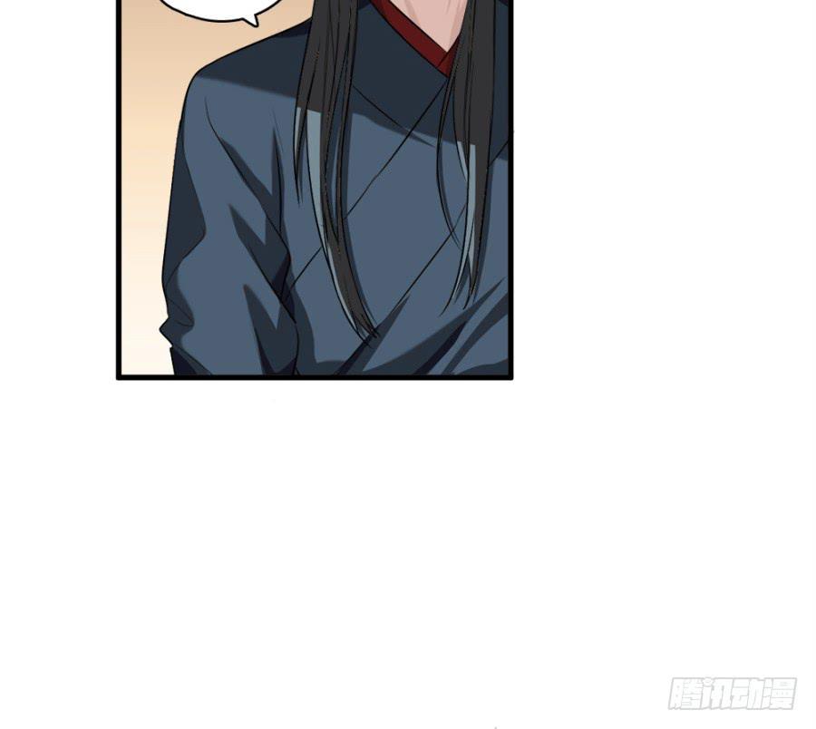 第17话&middot;我知道你会来看我(1/2)-第19话