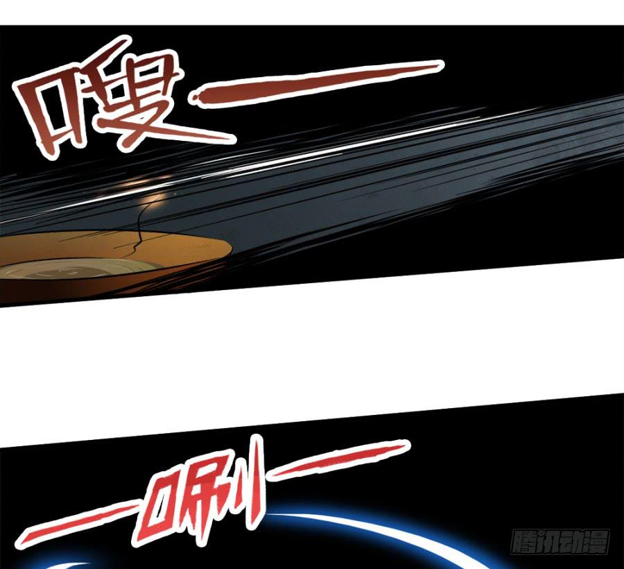 第17话&middot;我知道你会来看我(1/2)-第19话