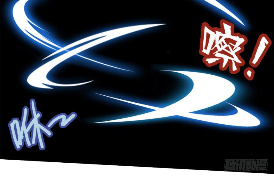 第17话&middot;我知道你会来看我(1/2)-第19话