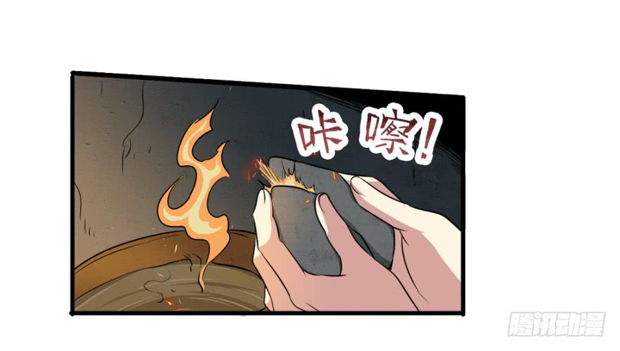 第17话&middot;我知道你会来看我(1/2)-第19话