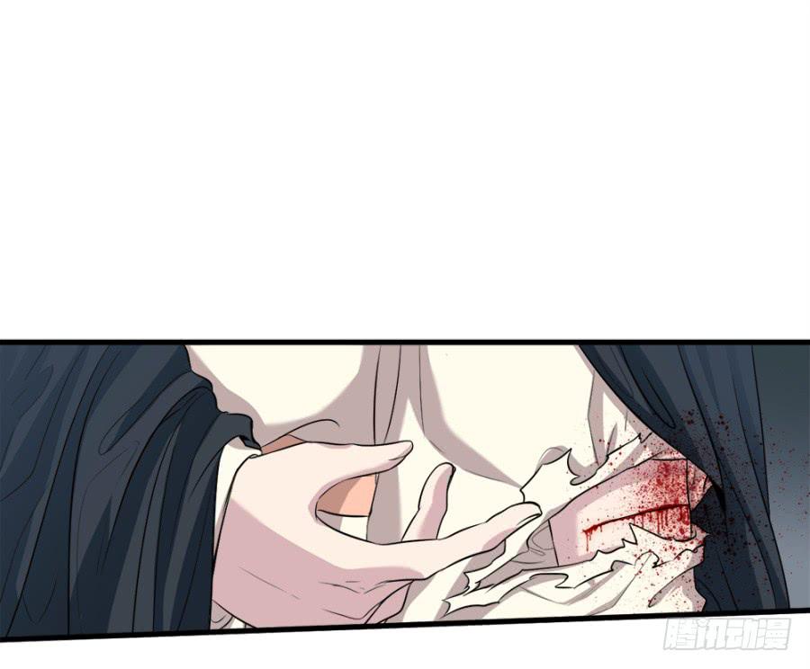 第17话&middot;我知道你会来看我(1/2)-第19话