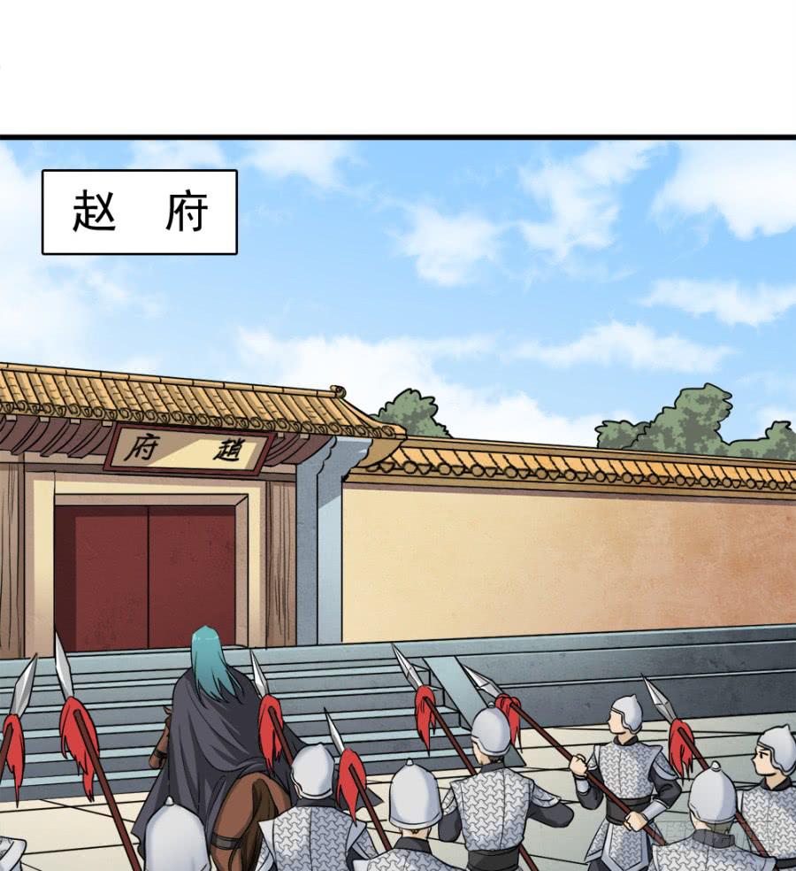 第17话&middot;我知道你会来看我(1/2)-第19话