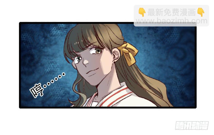 第1话&middot;深宫双子(1/2)-第3话