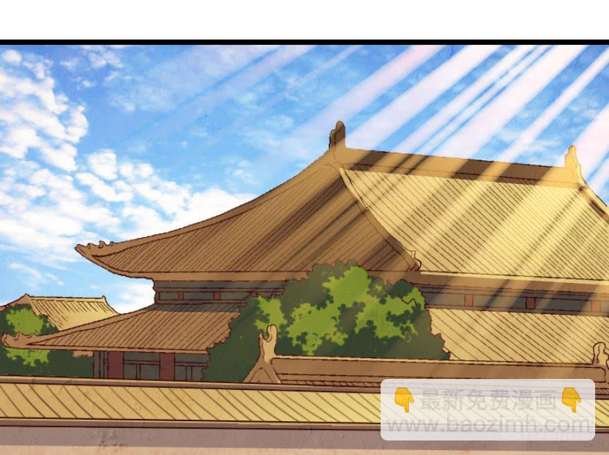 第1话&middot;深宫双子(1/2)-第3话